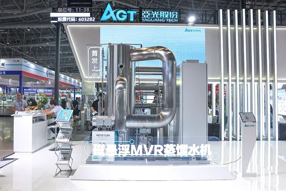 尊龙凯时人生就是搏磁悬浮热压式蒸馏水机沉磅颁布