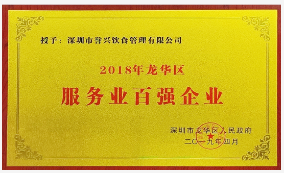 1596679831131956.png 7584b353-9bf9-46fb-9ee7-75e9b669aa03.png