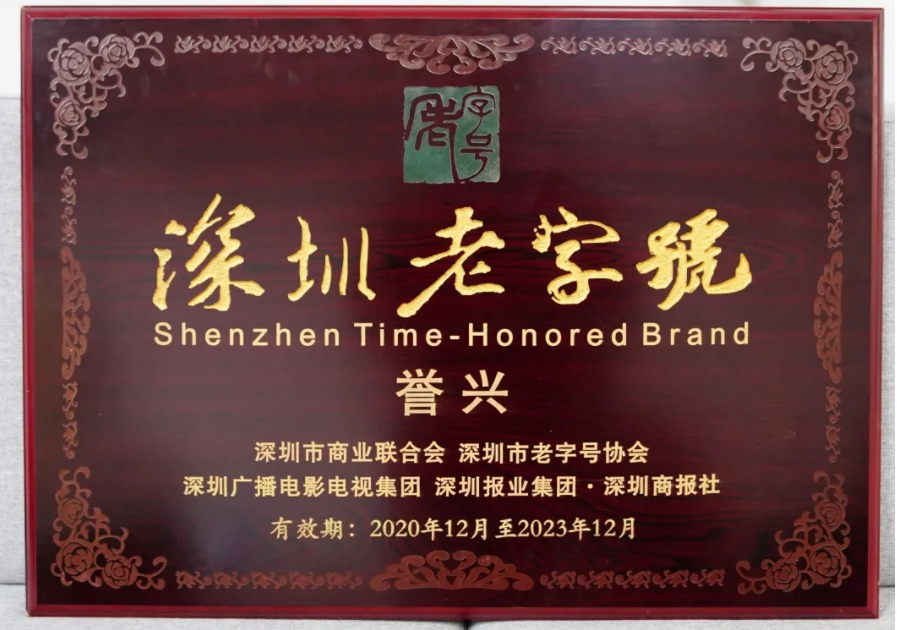 1610349951681574.png image.png