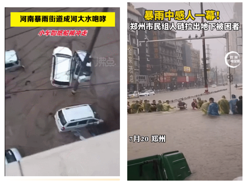 1627290046935919.png image.png
